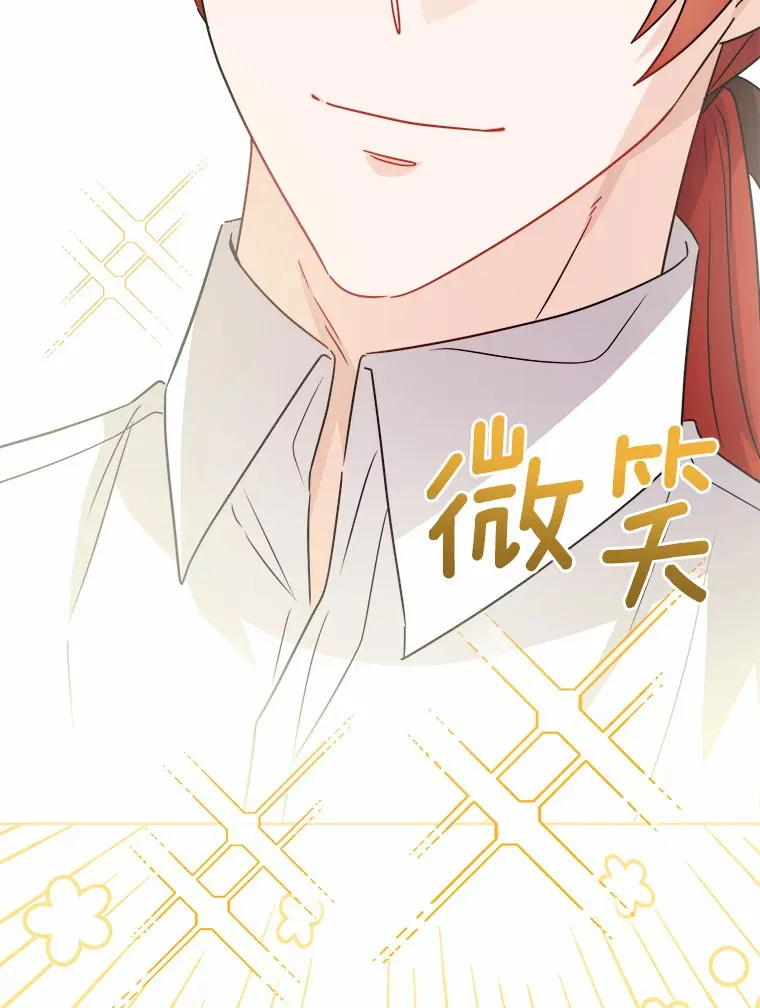 25.神的使者93