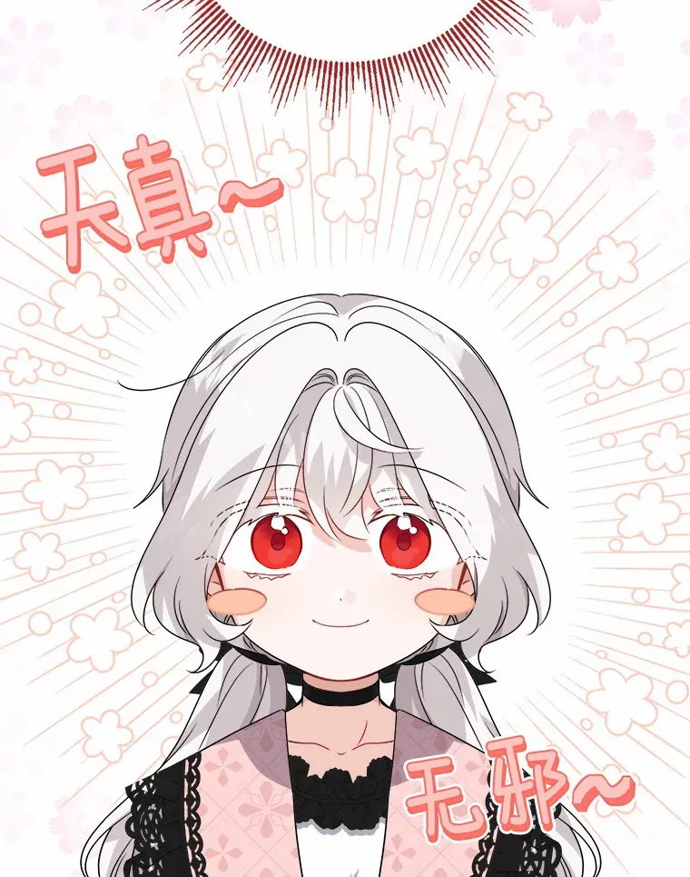 24.九尾73
