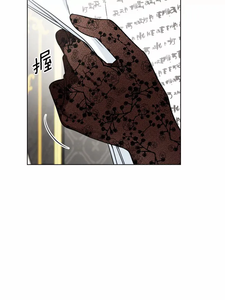 1.有钱能使鬼推磨139