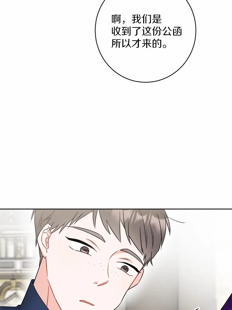 4.可爱的方言少女8