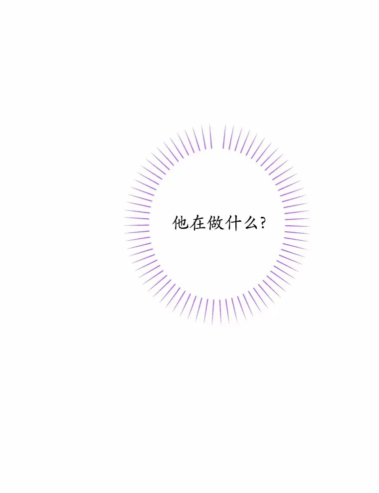 19.十二年后的约定79