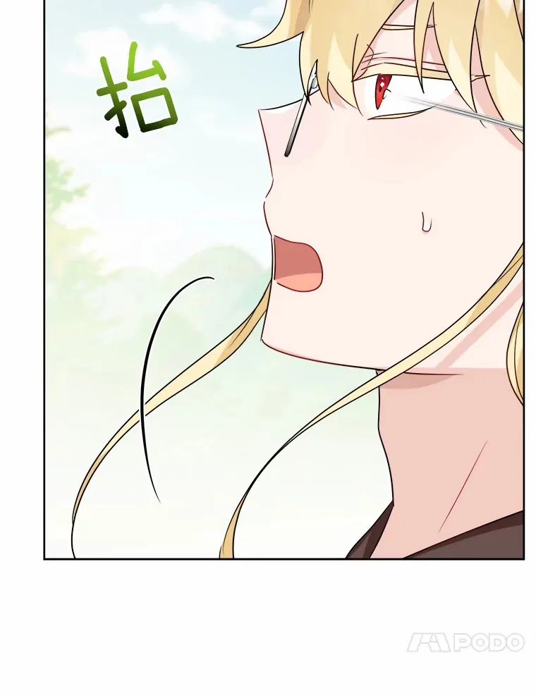 31.赚钱的烦恼91