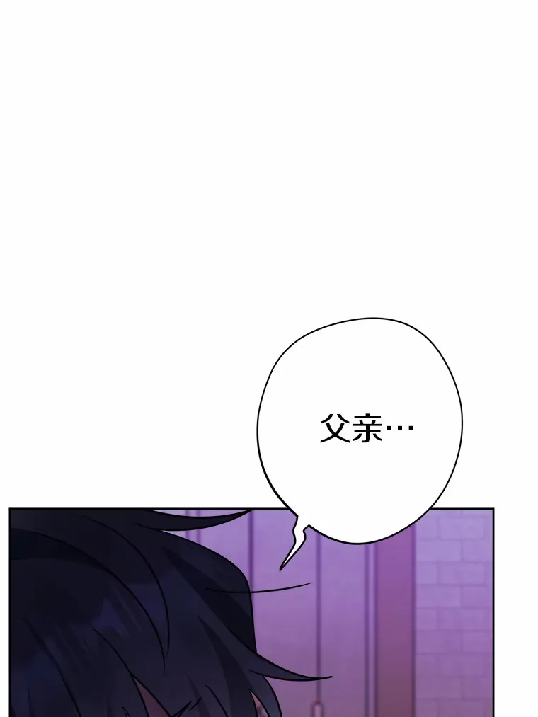 10.造访公爵府40