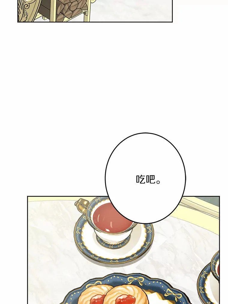 21.讨厌的人物25
