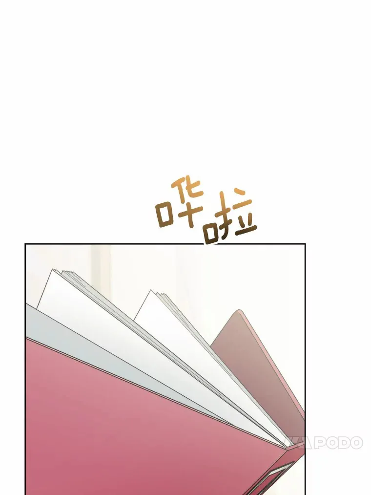 21.讨厌的人物81
