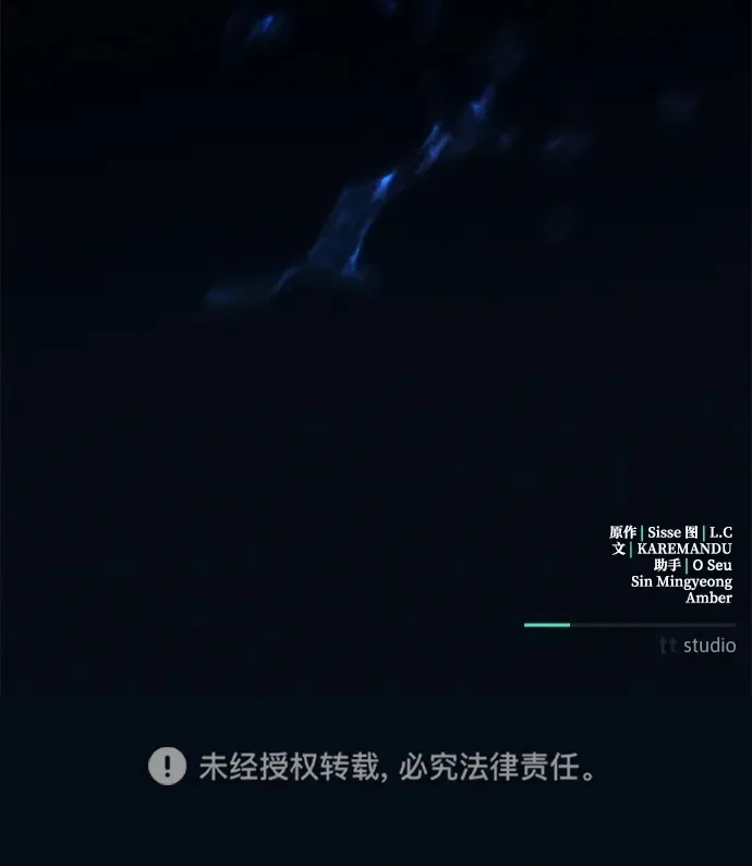 第12话74