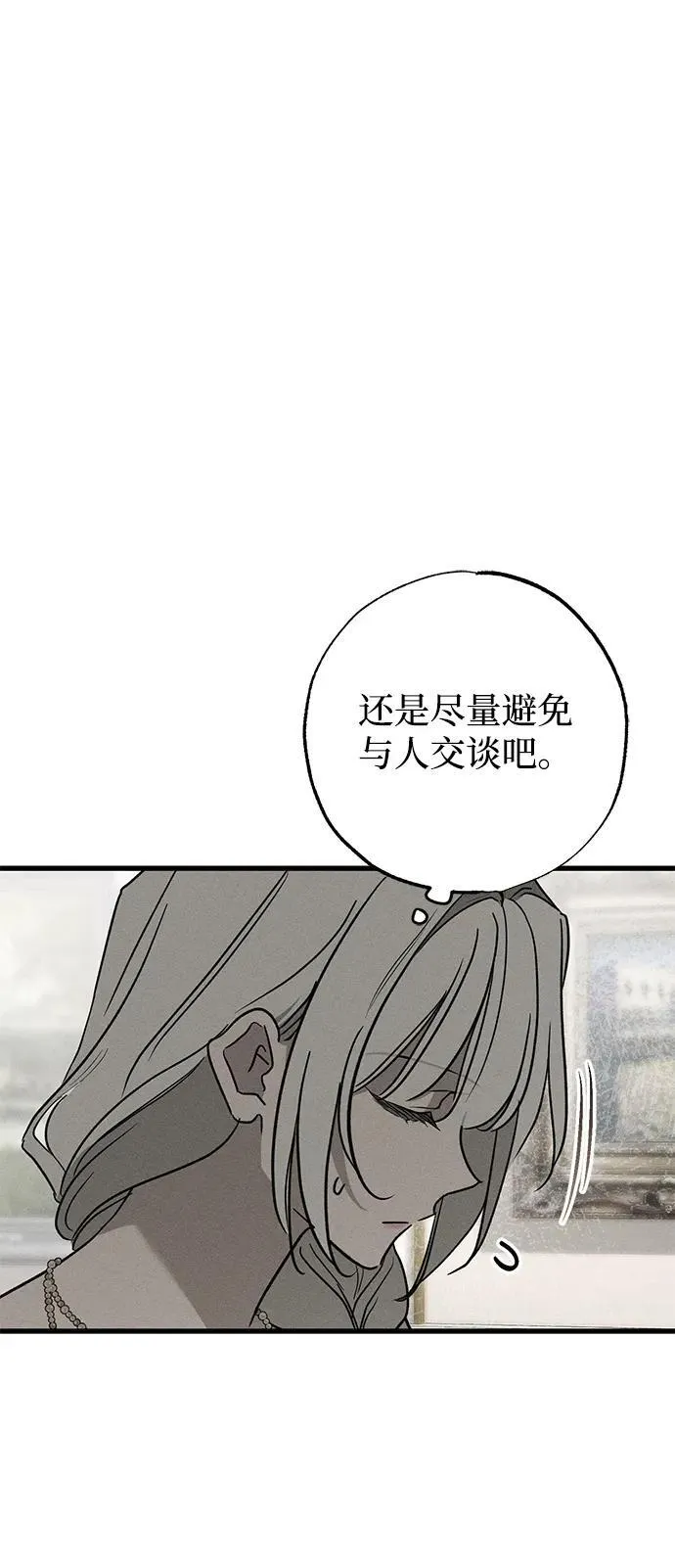 第35话18