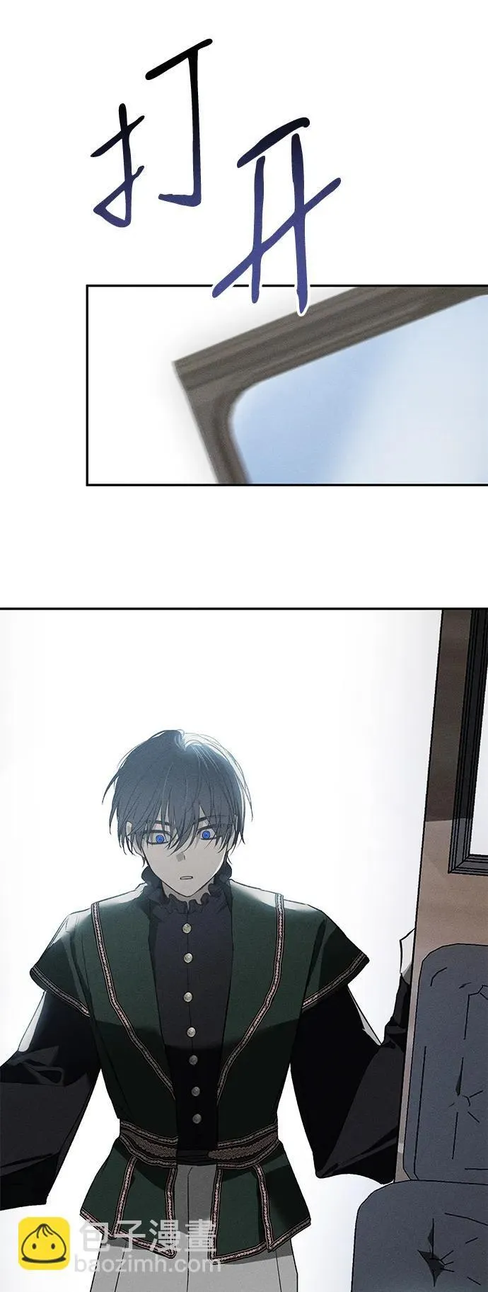 第4话24
