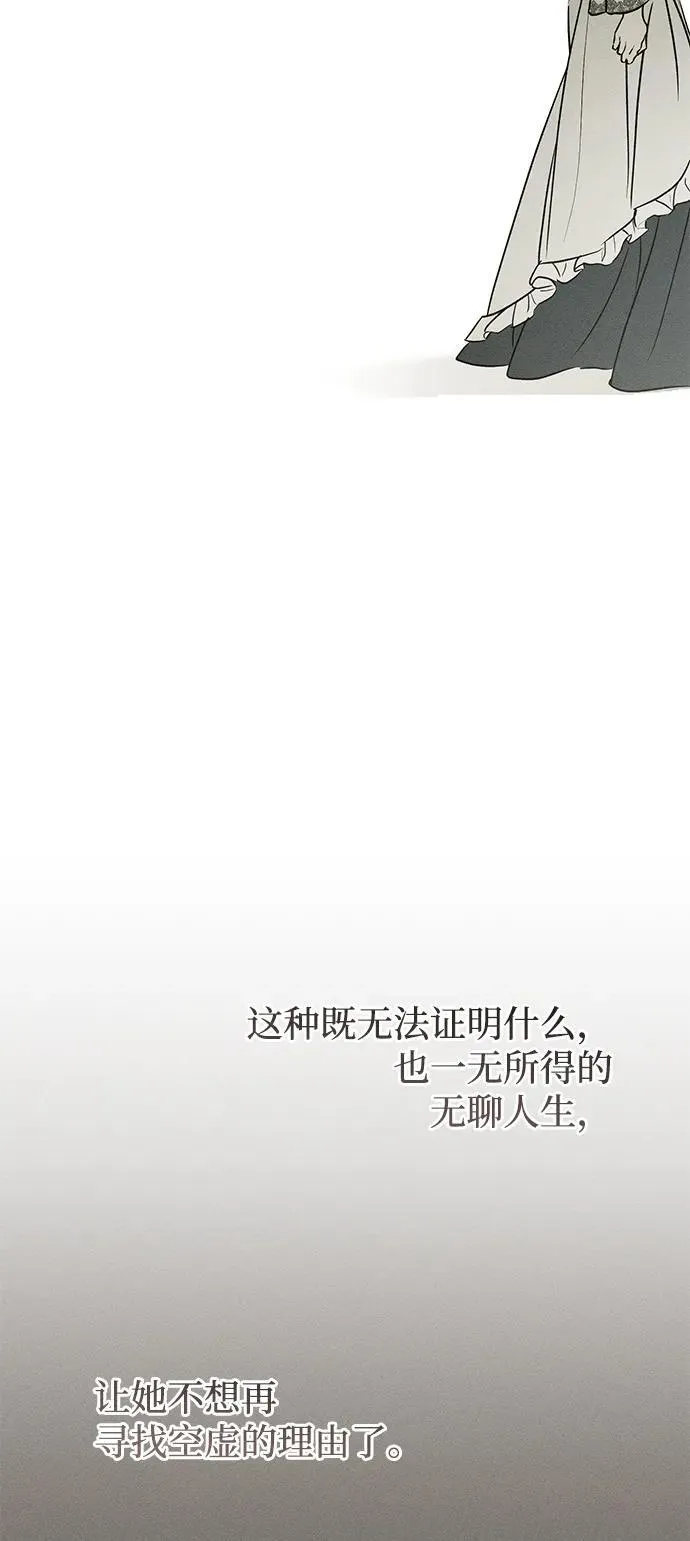 第34话62