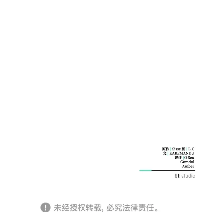 第19话90