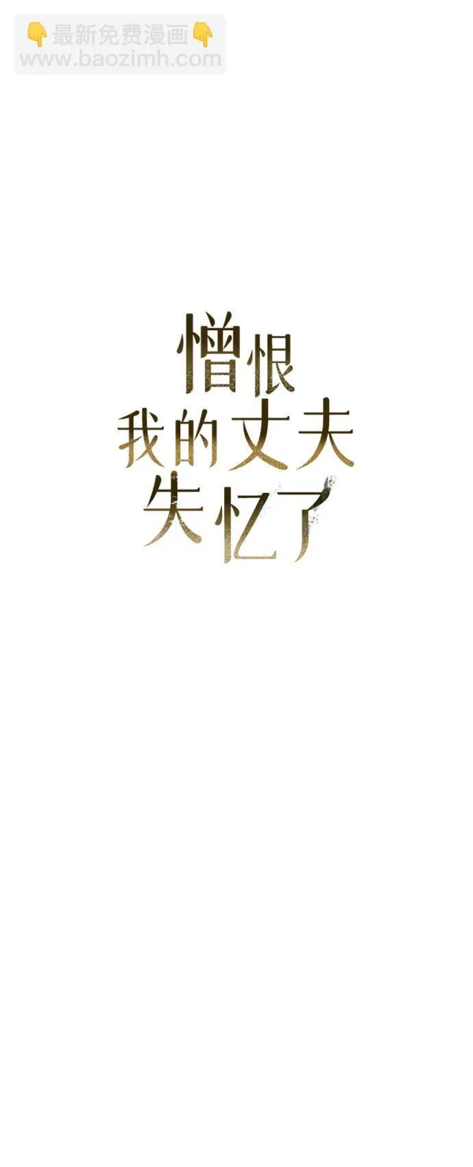 第4话15