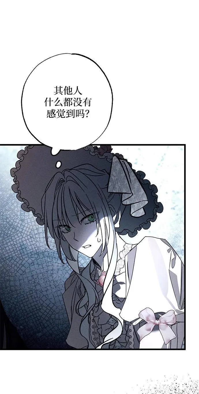 第23话47