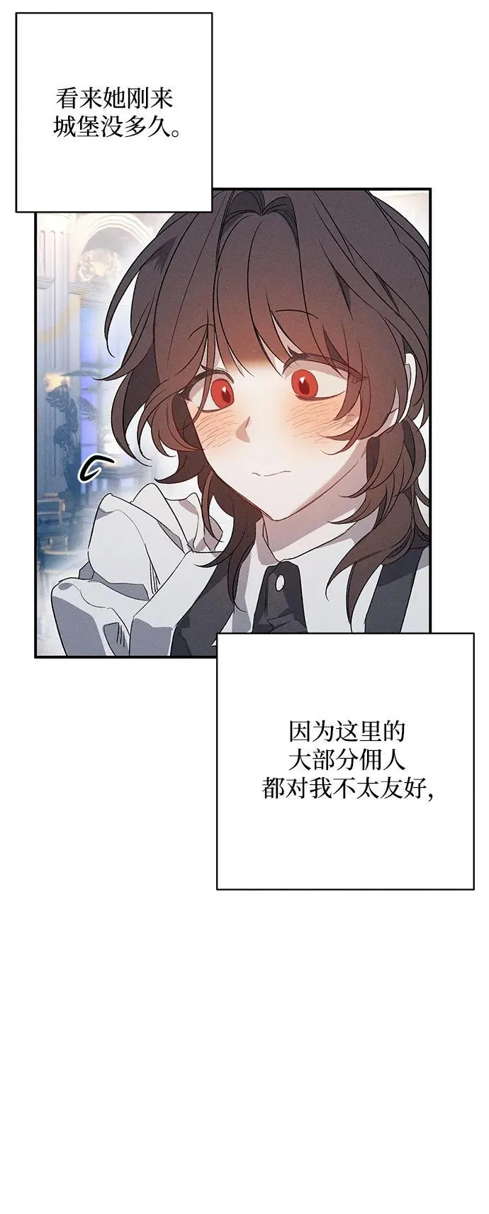 第1话43