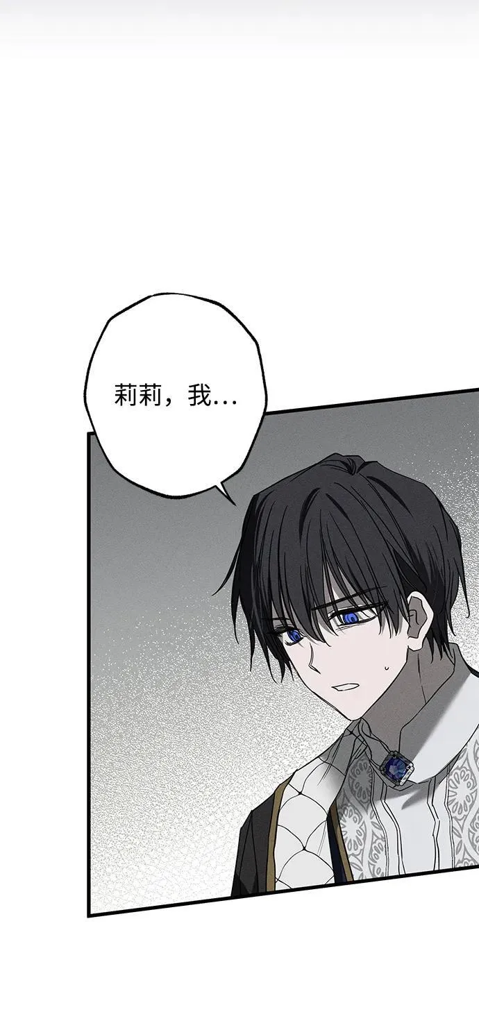 第28话78