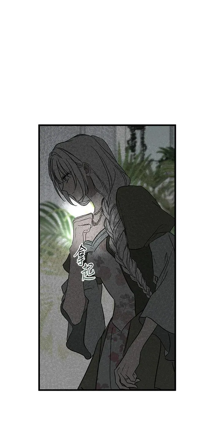 第35话97