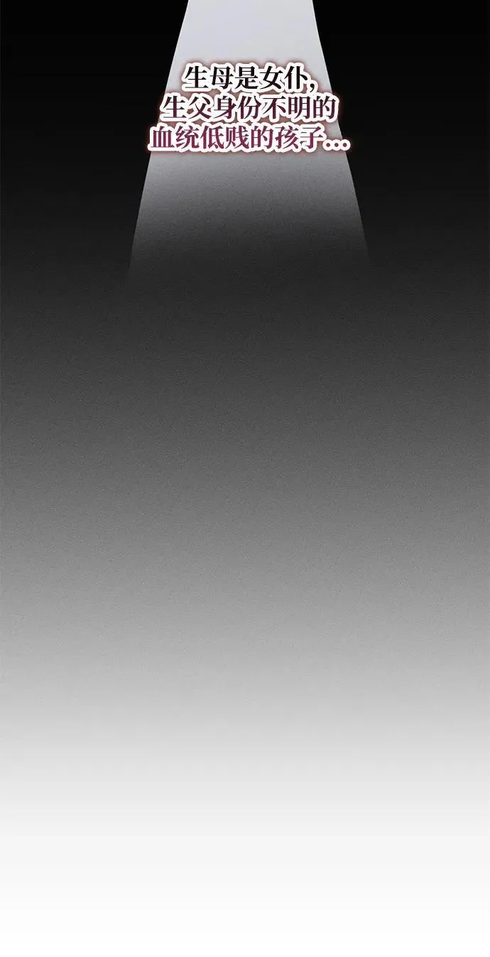 第1话58