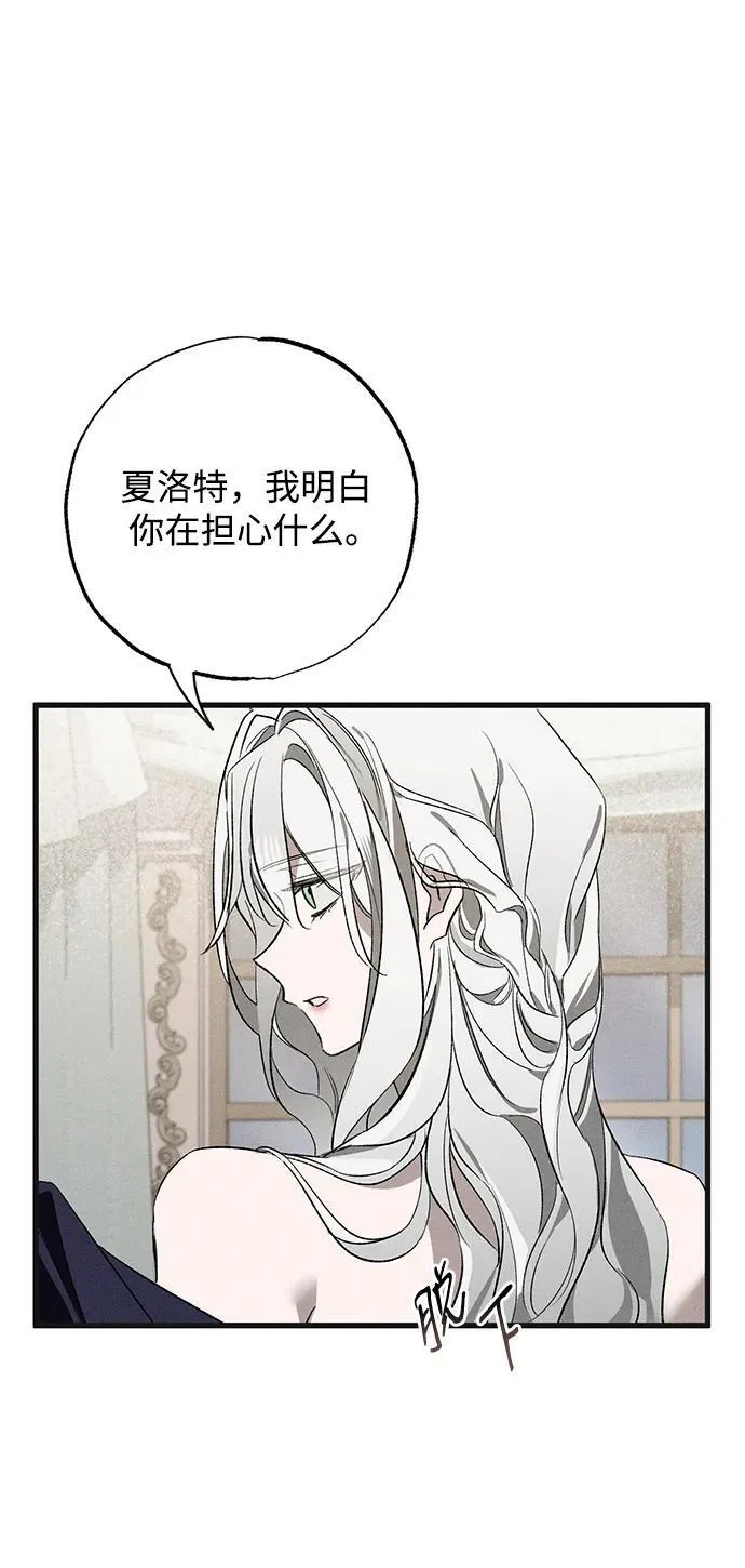 第5话9