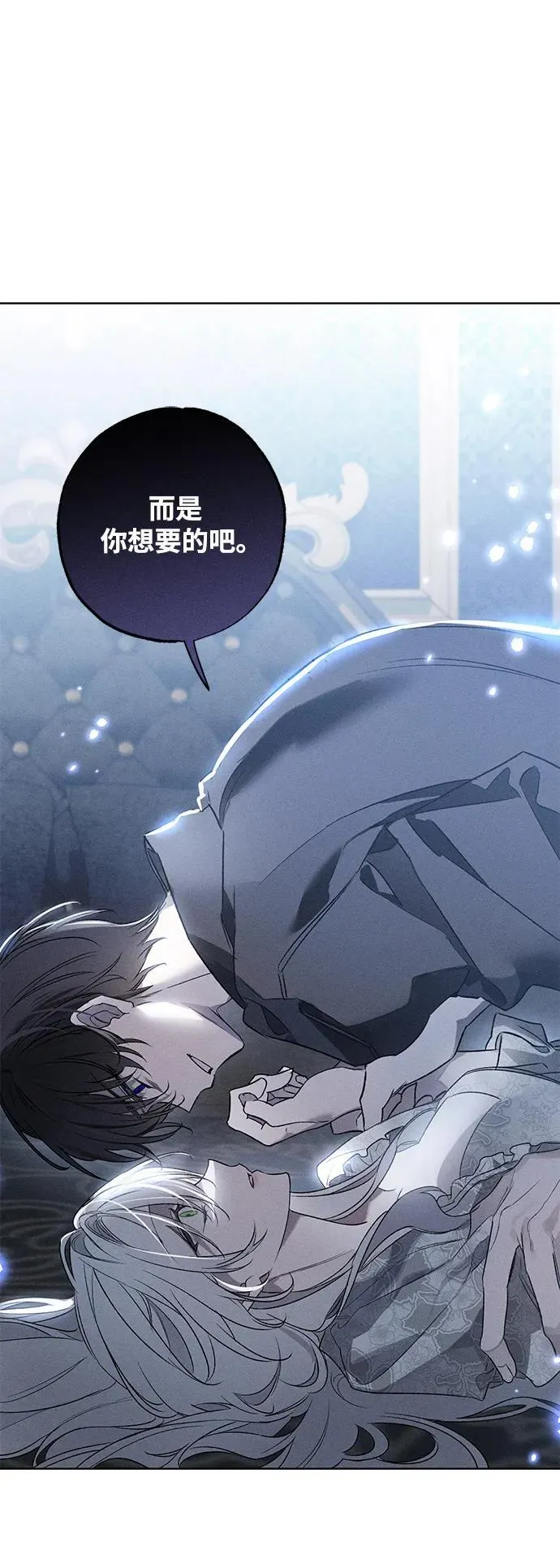 第3话55