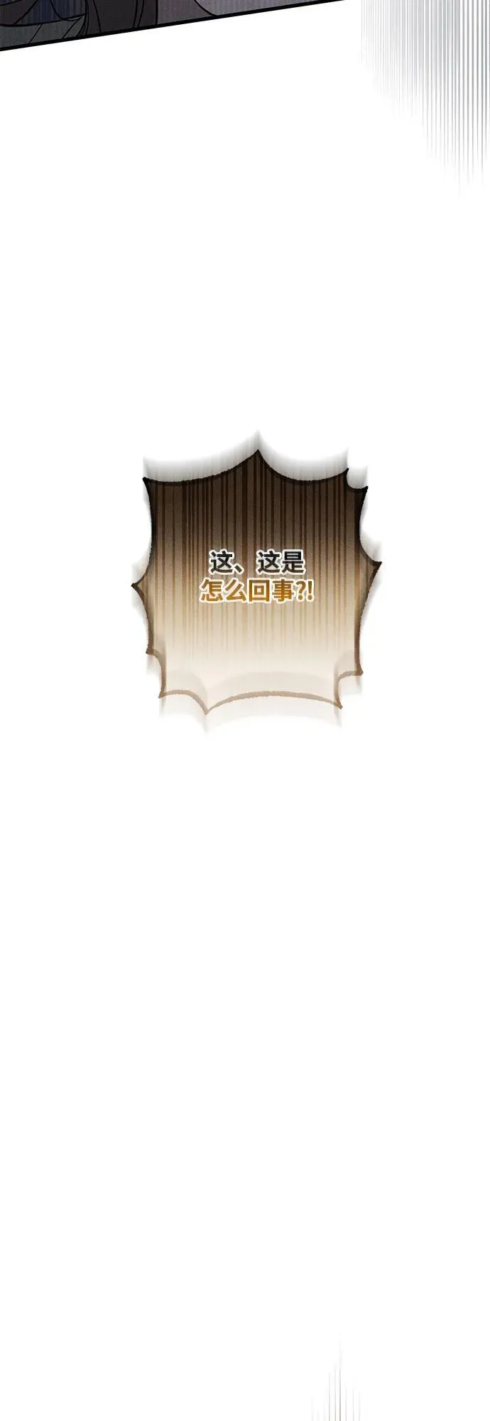 第30话40