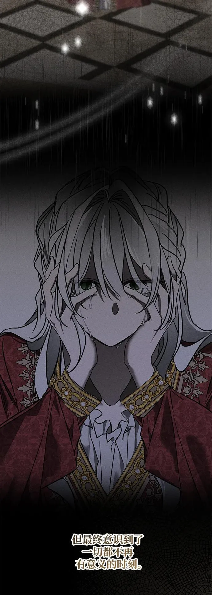 第13话57