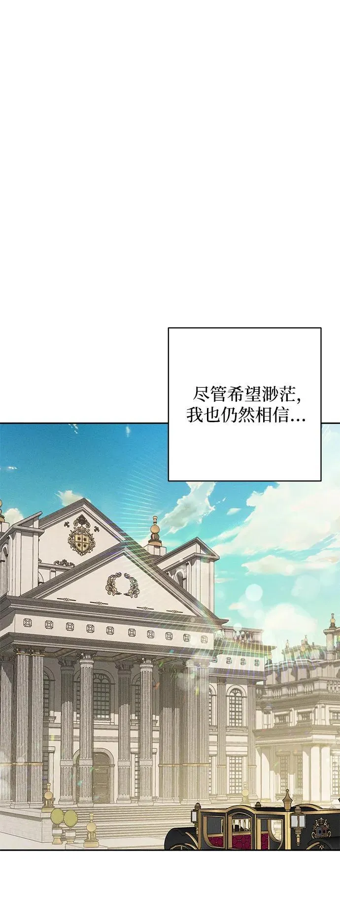 第1话72