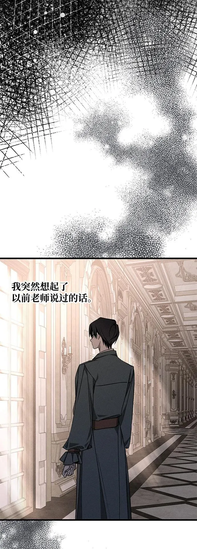 第14话39