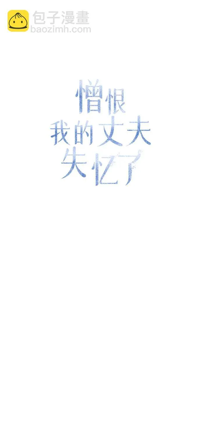 第35话40