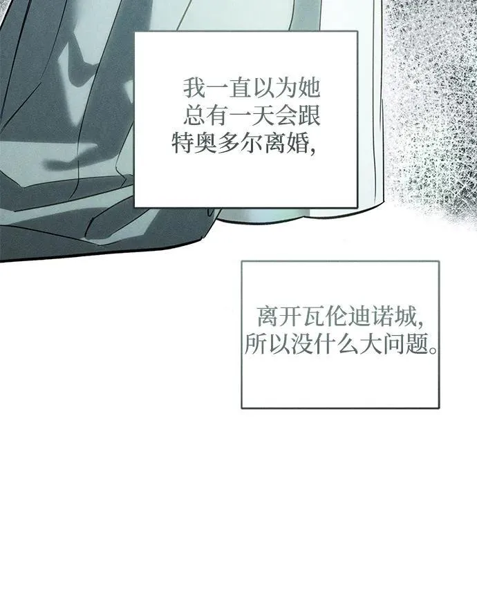 第31话32