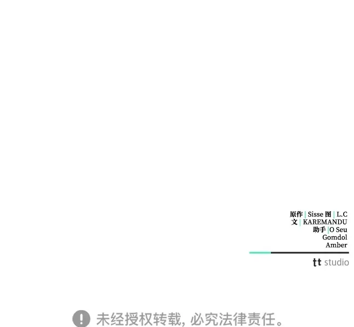 第14话98