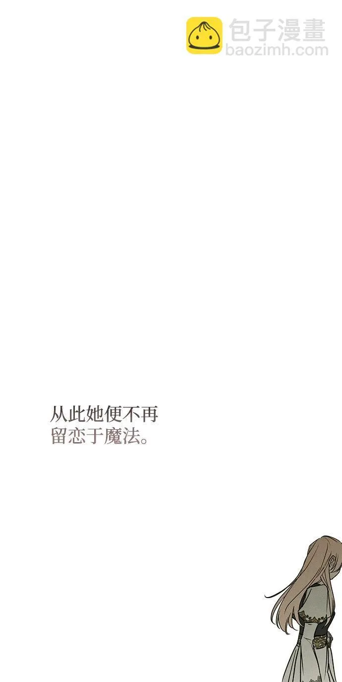 第34话61