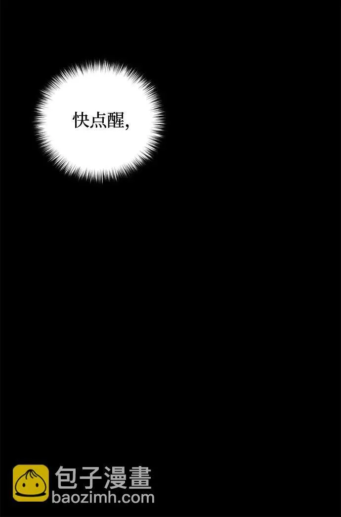 第8话57