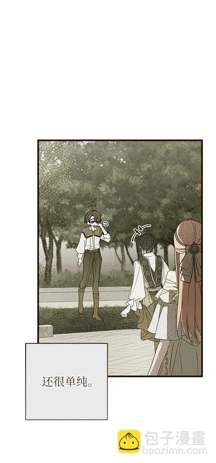 第34话76
