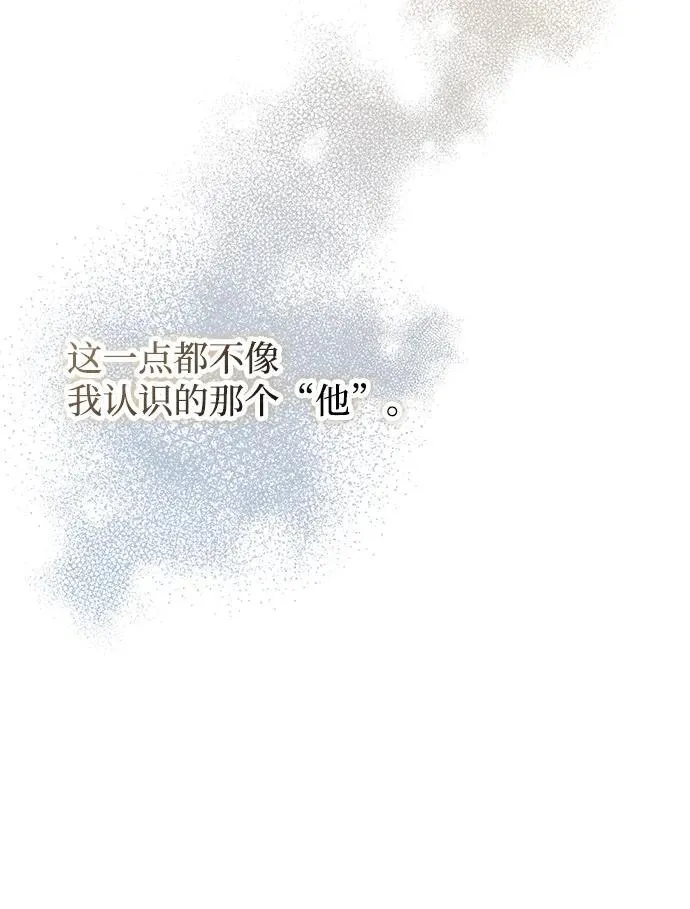第12话66