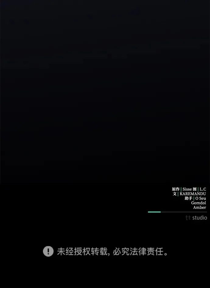 第15话74