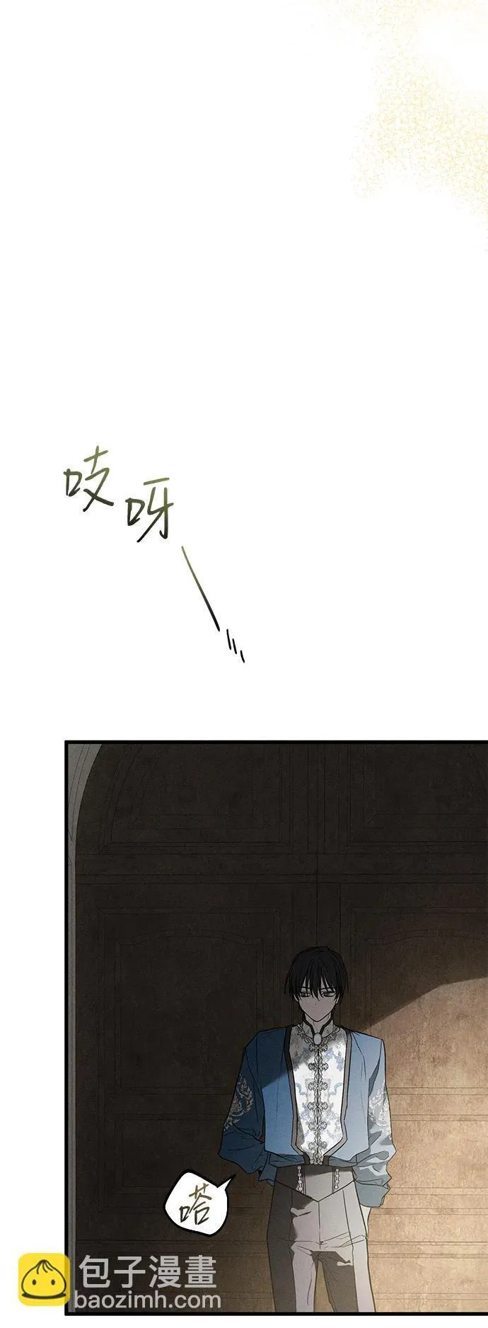 第29话43