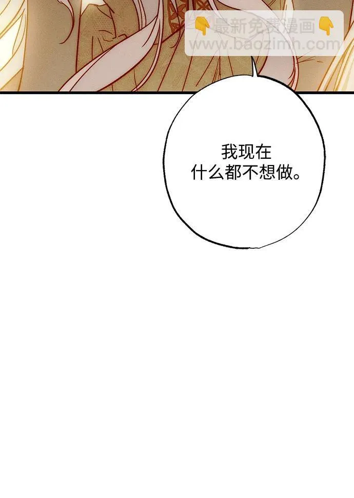 第18话37