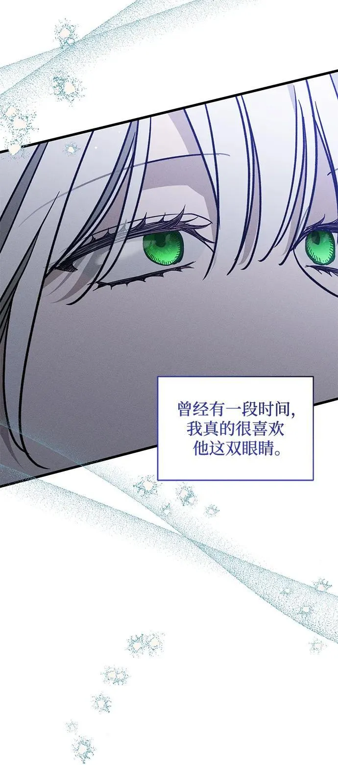 [第22话] 遇见5
