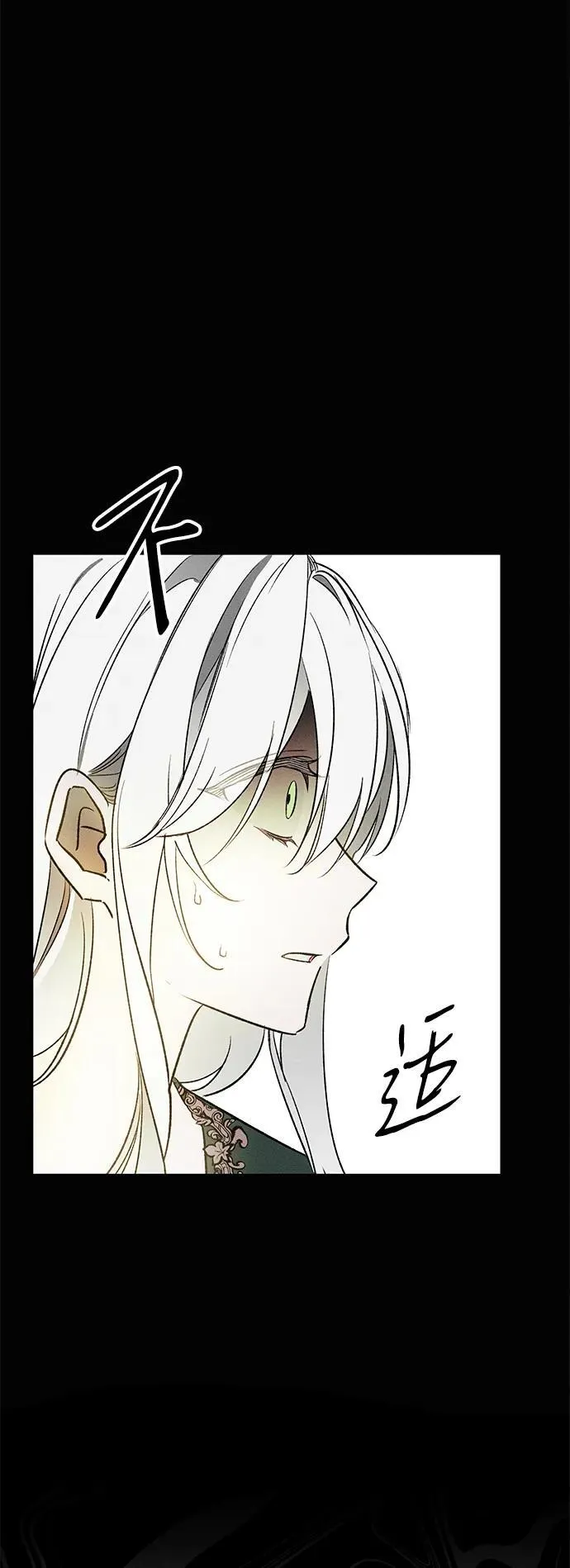 第4话21