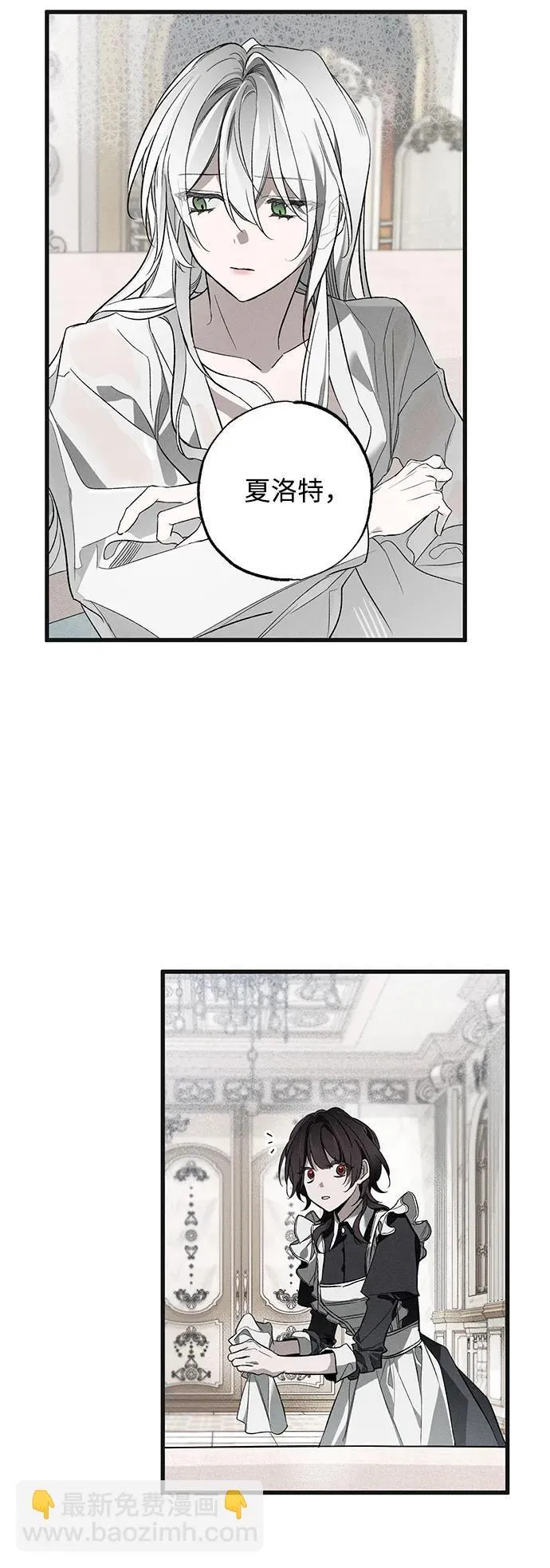 第5话16