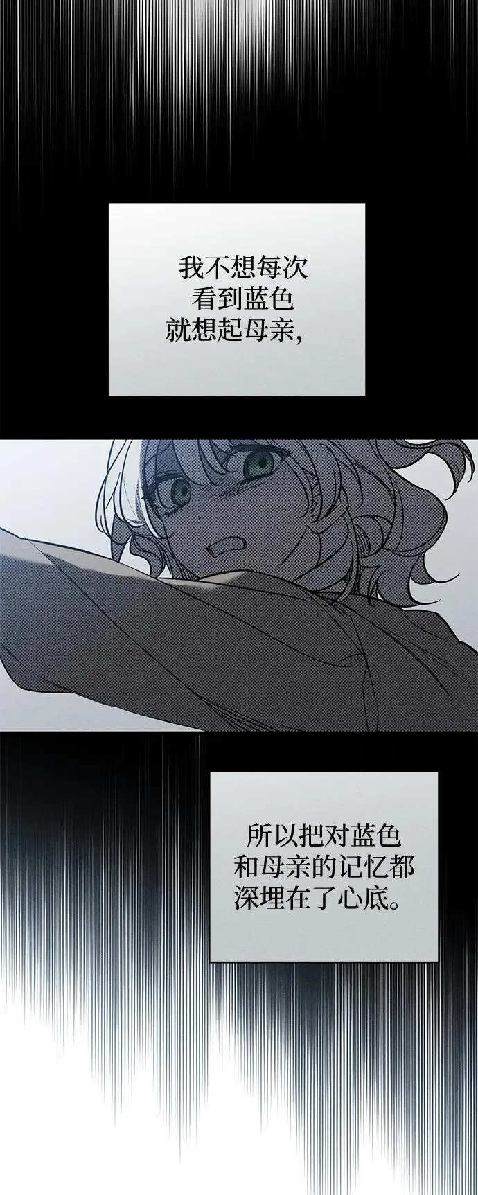 第28话31