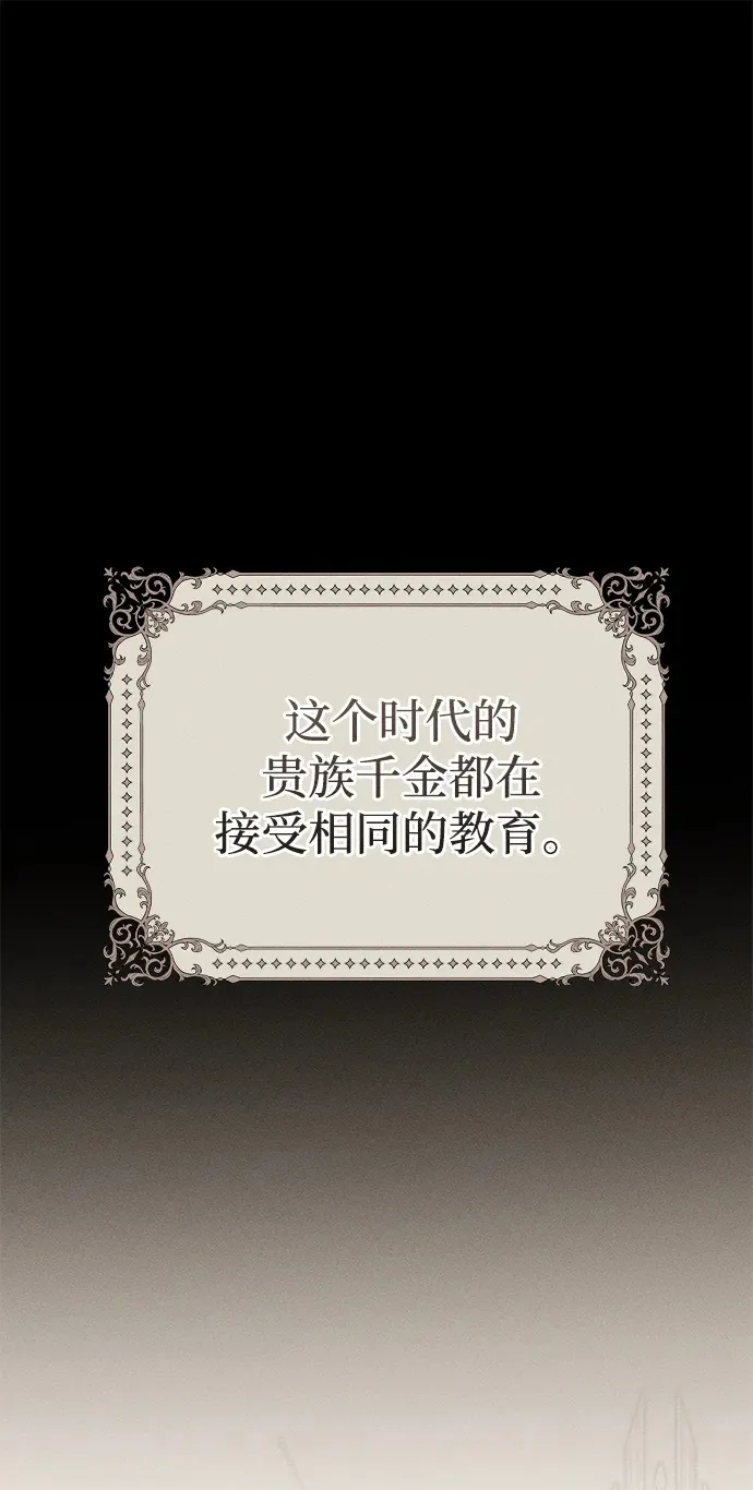 第34话1