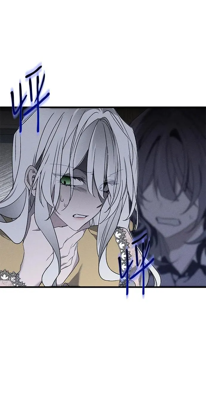 第13话5