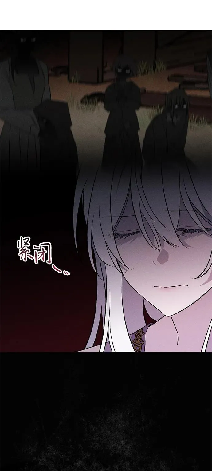 第6话8
