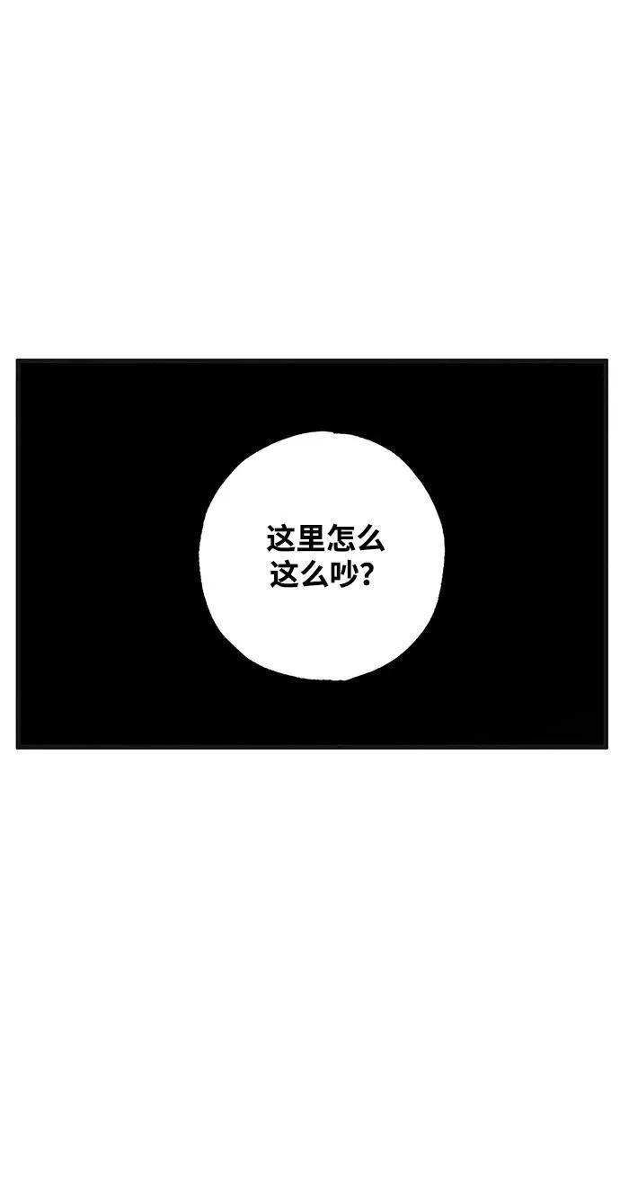 第5话41