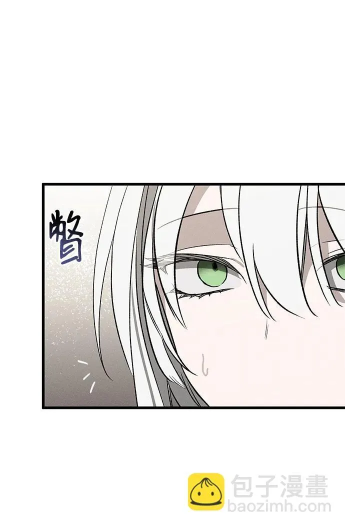 第6话33