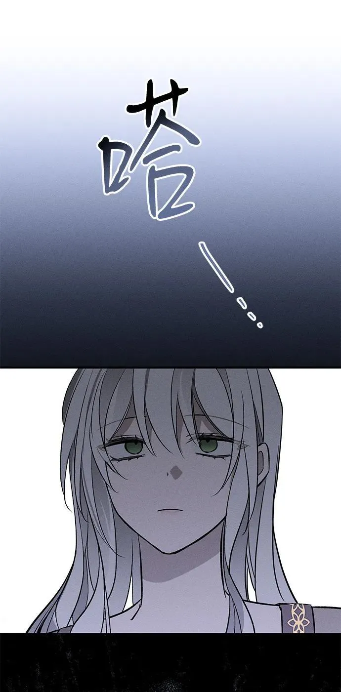 第6话40