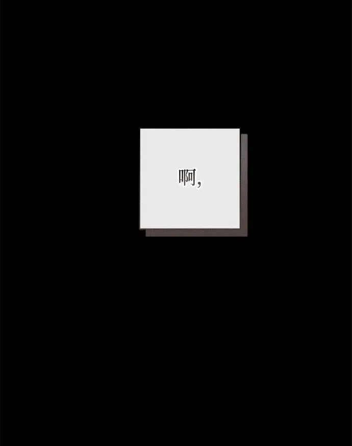 第34话93