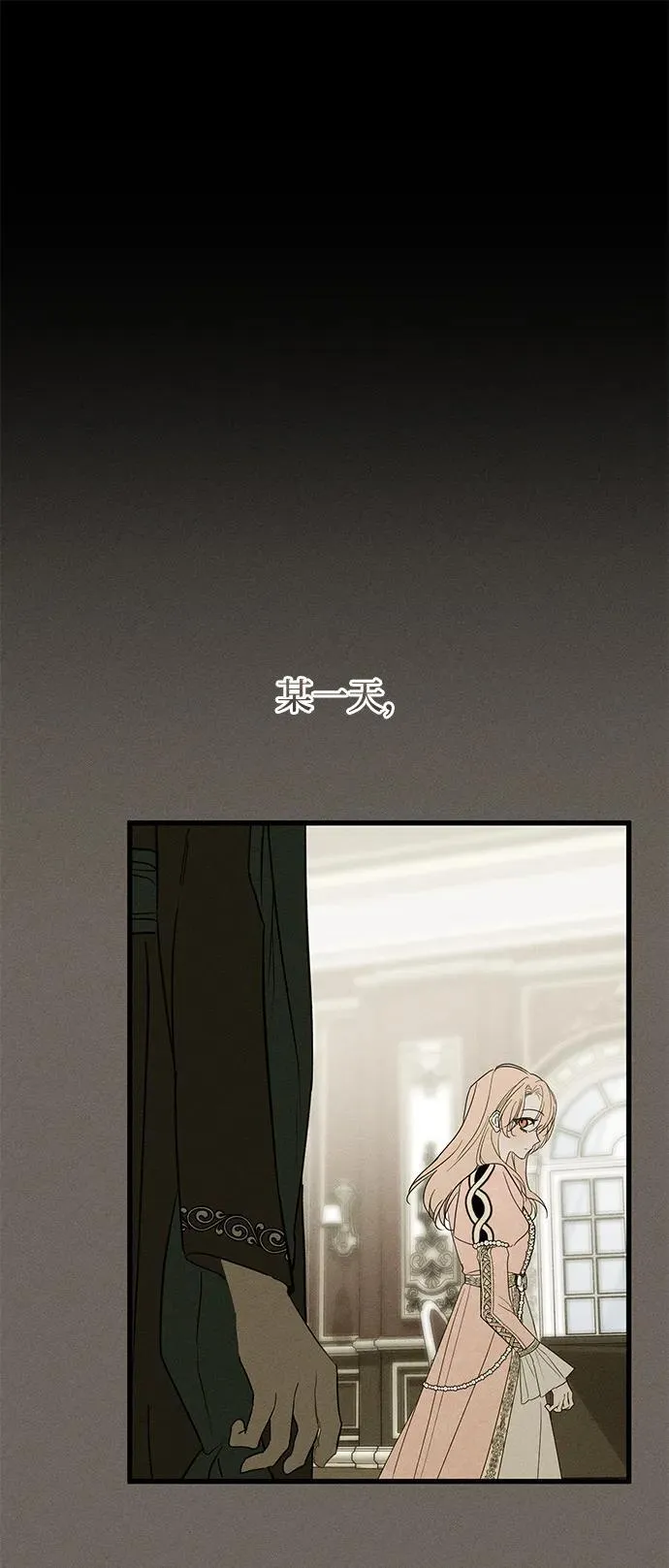 第34话17