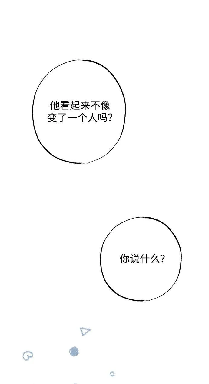 第14话85