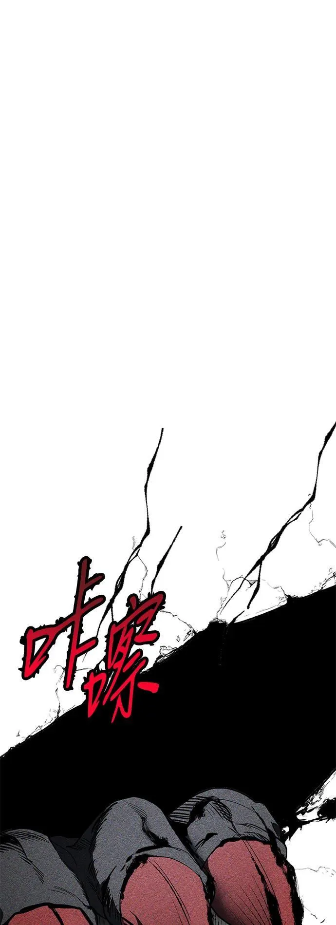 第23话63